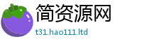 7777788888管家婆老家凤凰为王中王493333特马王中王